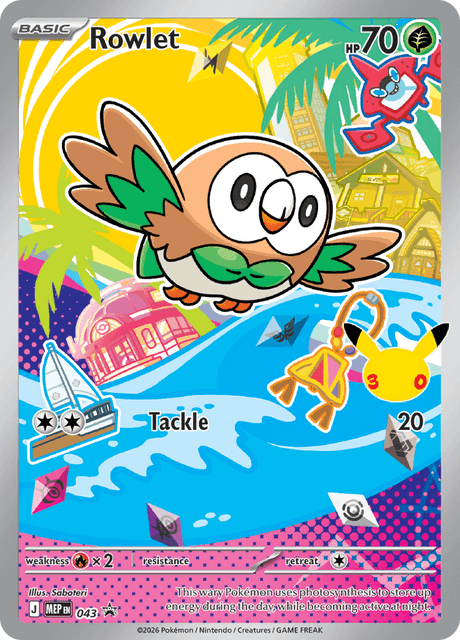 Rowlet — MEP Black Star Promos 43