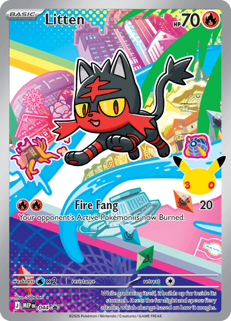Litten — MEP Black Star Promos 44