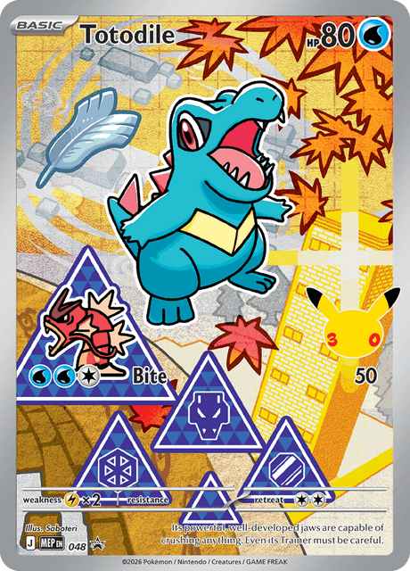 Totodile — MEP Black Star Promos 48