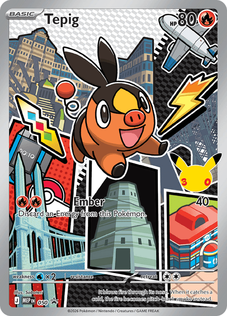 Tepig — MEP Black Star Promos 50