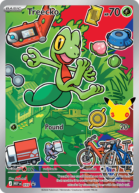 Treecko — MEP Black Star Promos 55