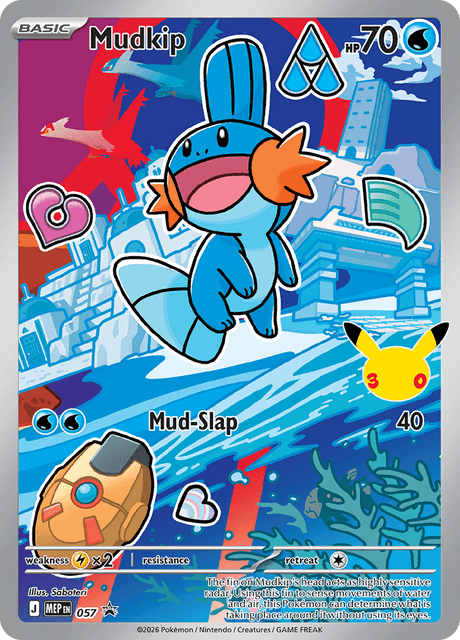 Mudkip — MEP Black Star Promos 57