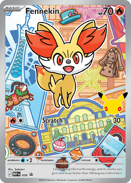 Fennekin — MEP Black Star Promos 59