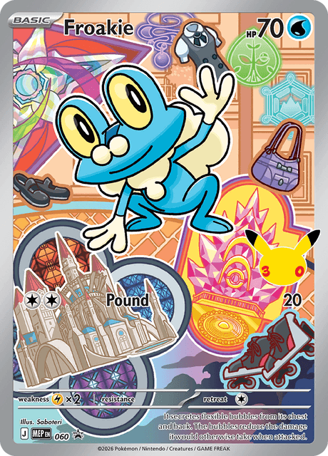 Froakie — MEP Black Star Promos 60