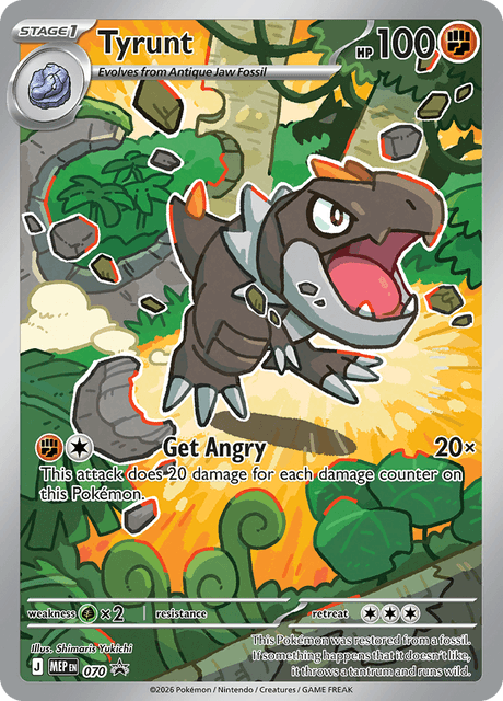 Tyrunt — MEP Black Star Promos 70