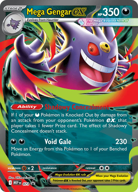 Mega Gengar ex — MEP Black Star Promos 73