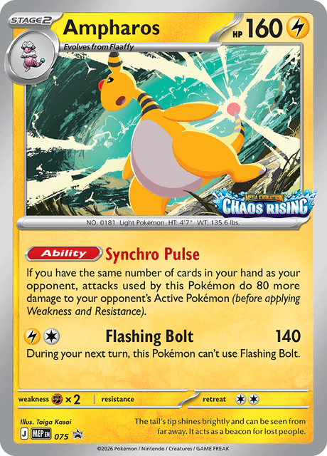 Ampharos — MEP Black Star Promos 75