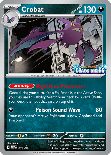 Crobat — MEP Black Star Promos 76