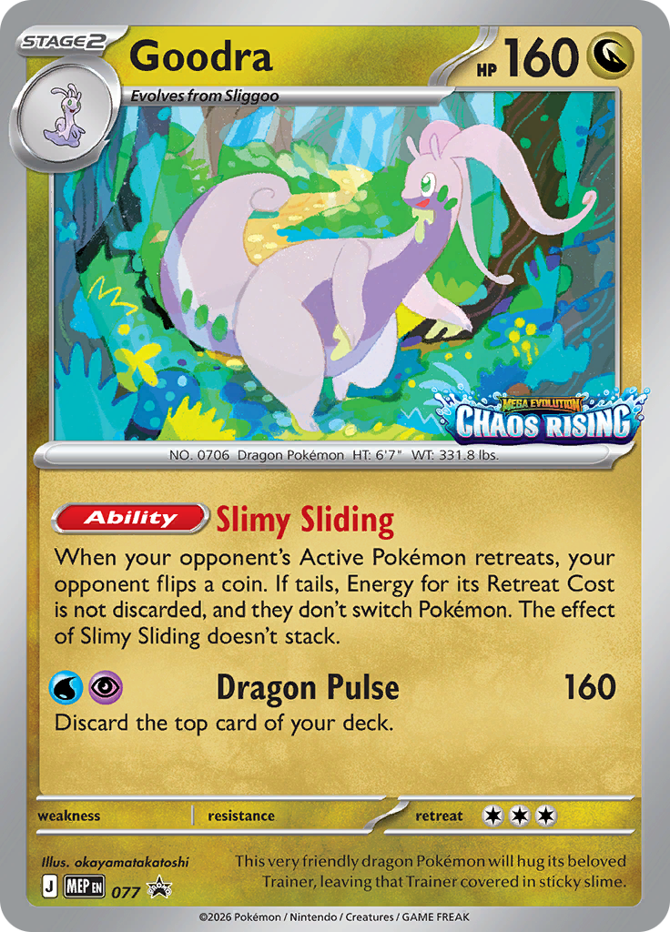 Goodra — MEP Black Star Promos 77