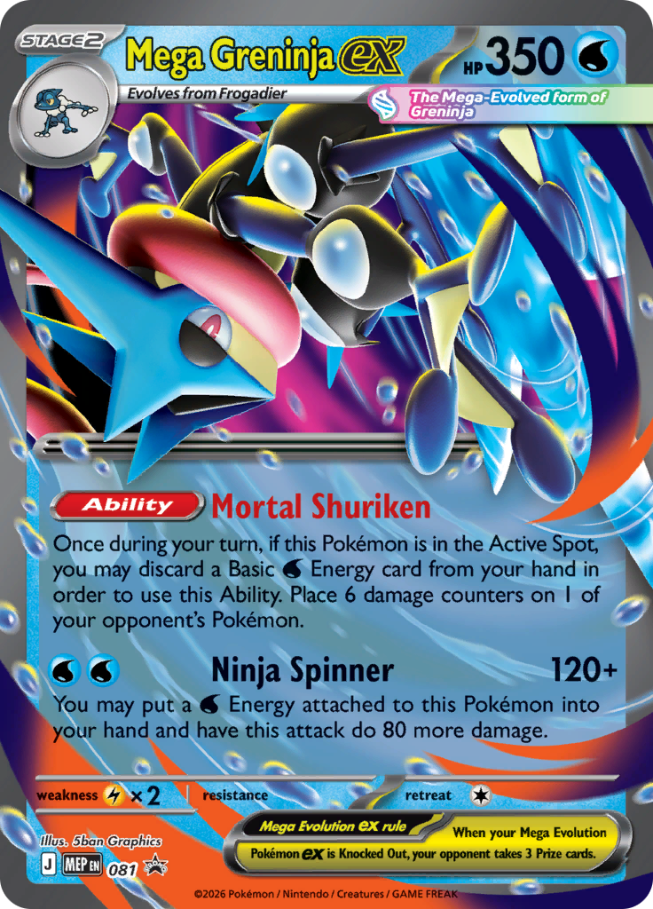 Mega Greninja ex — MEP Black Star Promos 81