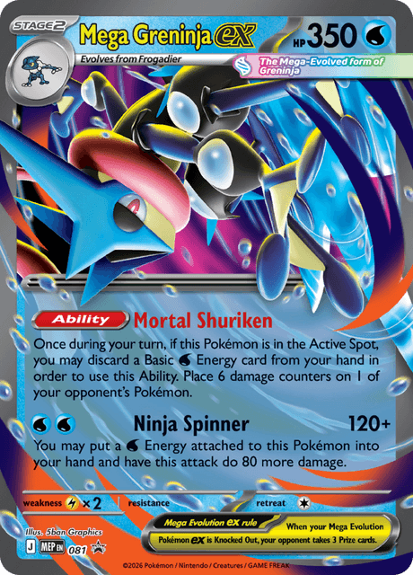 Mega Greninja ex — MEP Black Star Promos 81
