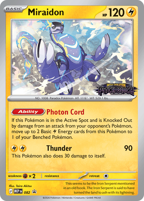 Miraidon — MEP Black Star Promos 82