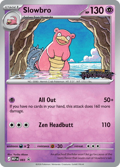 Slowbro — MEP Black Star Promos 83