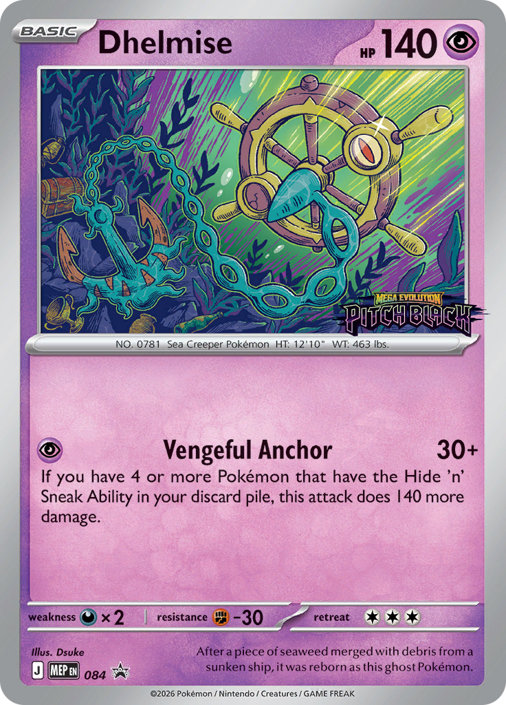 Dhelmise — MEP Black Star Promos 84