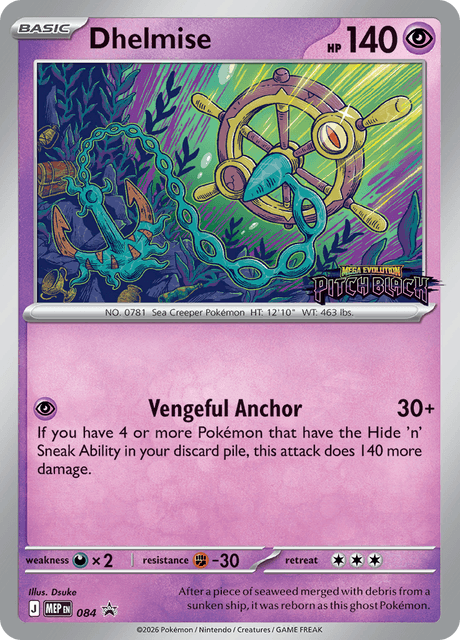 Dhelmise — MEP Black Star Promos 84
