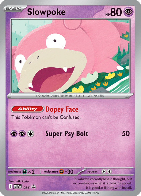 Slowpoke — MEP Black Star Promos 86