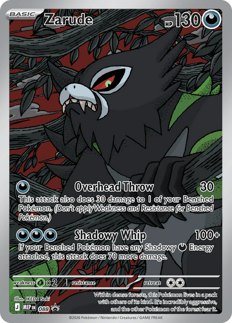 Zarude — MEP Black Star Promos 88