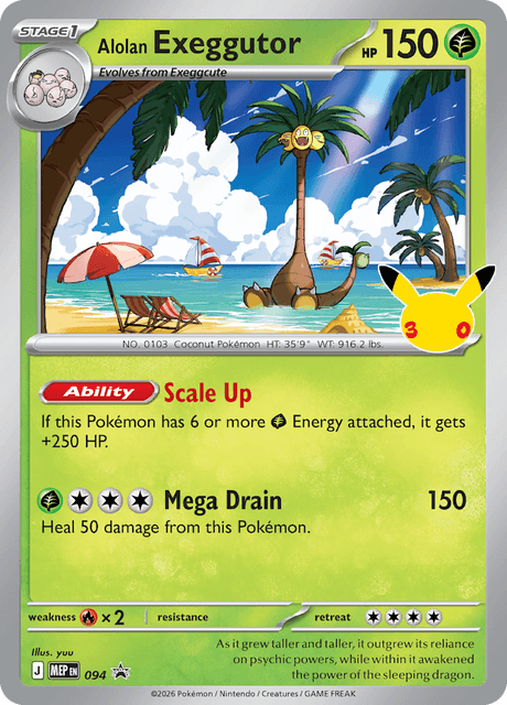 Alolan Exeggutor — MEP Black Star Promos 94