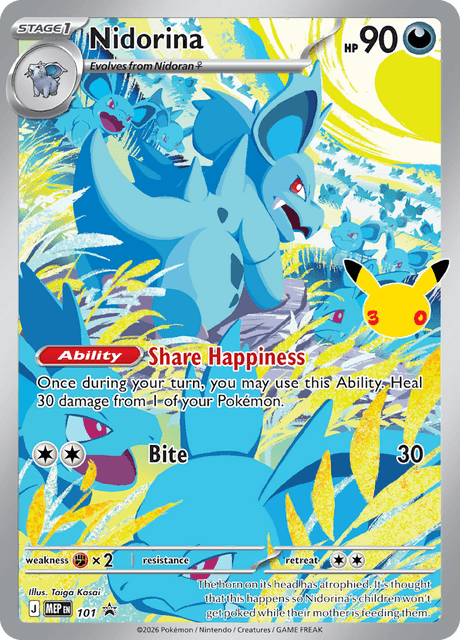 Nidorina — MEP Black Star Promos 101