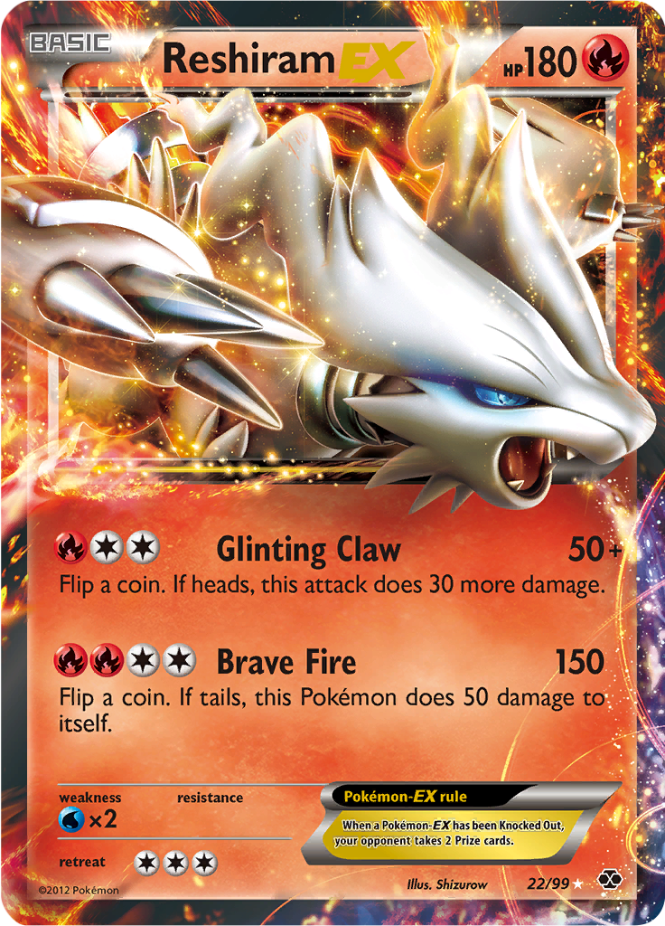 Reshiram-EX - Next Destinies (NXD) #22 – Limitless