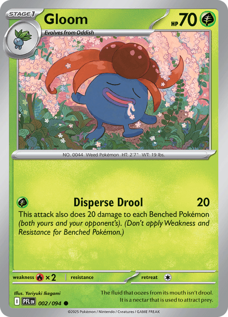 Gloom — Phantasmal Flames 2