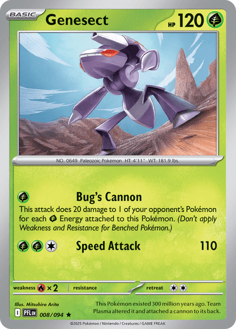 Genesect — Phantasmal Flames 8