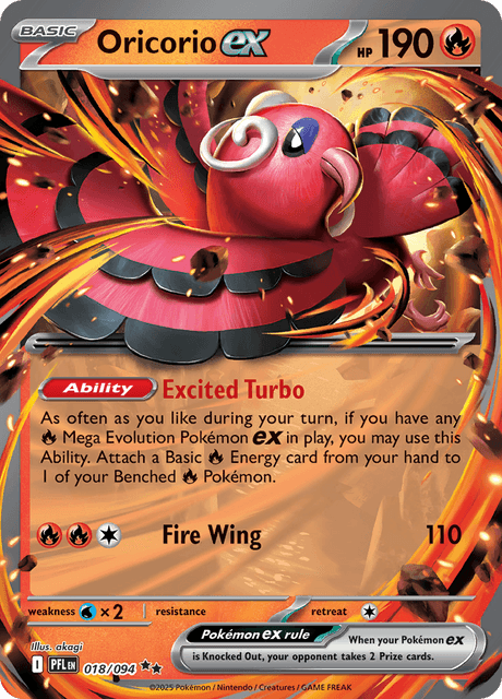 Oricorio ex — Phantasmal Flames 18