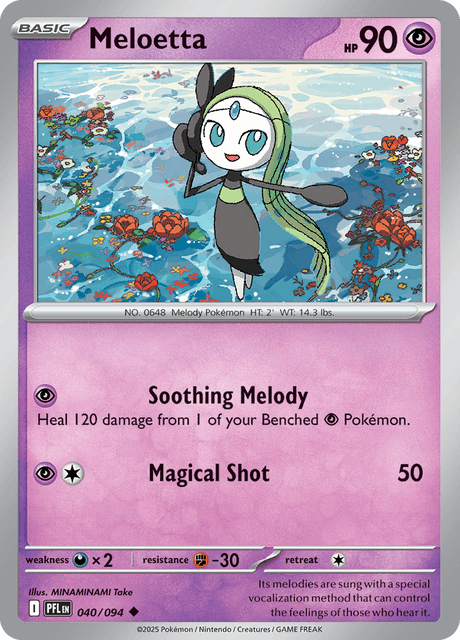 Meloetta — Phantasmal Flames 40