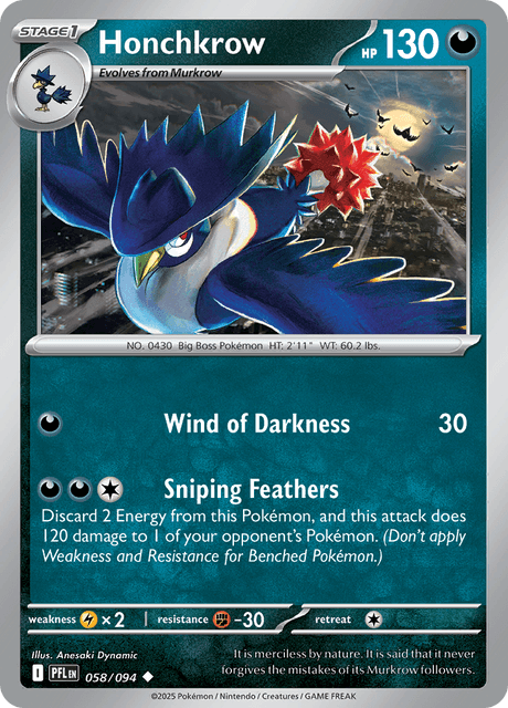 Honchkrow — Phantasmal Flames 58