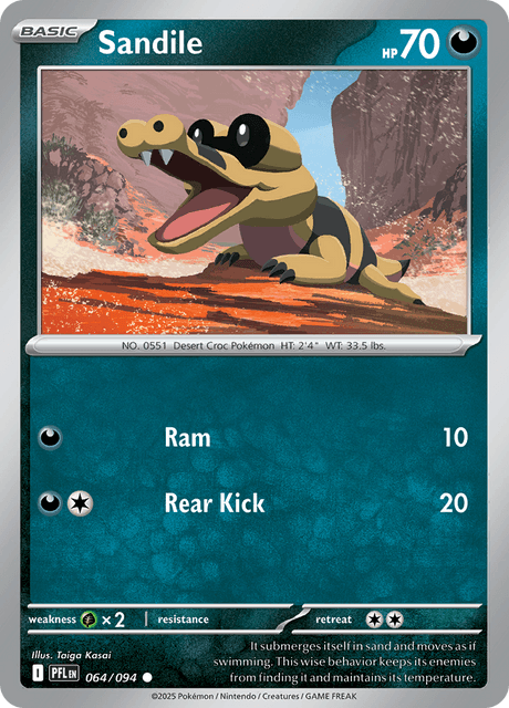 Sandile — Phantasmal Flames 64
