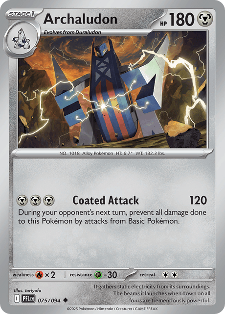 Archaludon — Phantasmal Flames 75