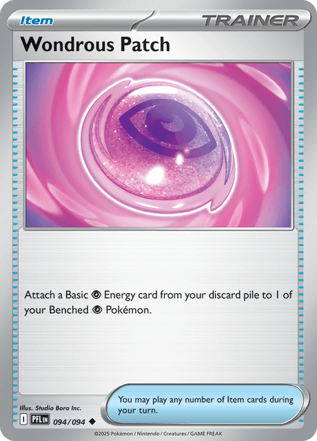 Wondrous Patch — Phantasmal Flames 94