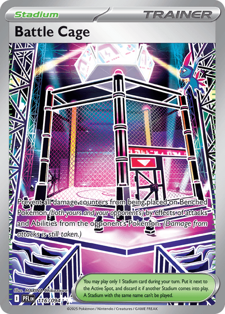 Battle Cage — Phantasmal Flames 116