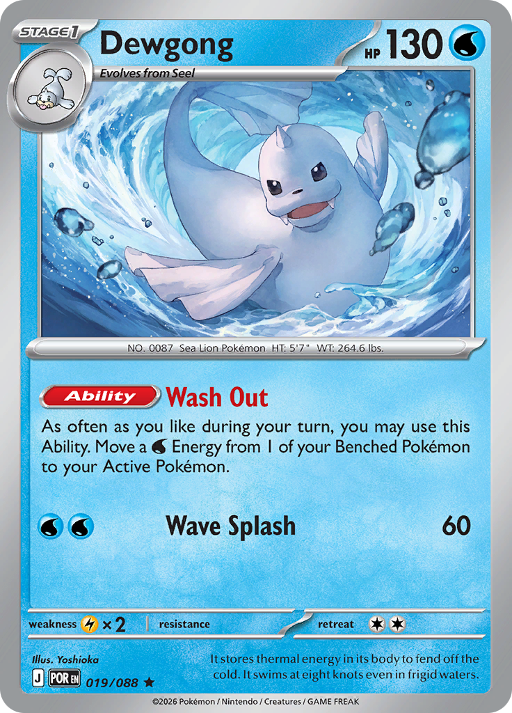 Dewgong — Perfect Order 19