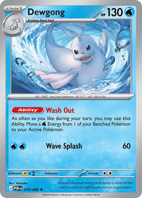 Dewgong — Perfect Order 19