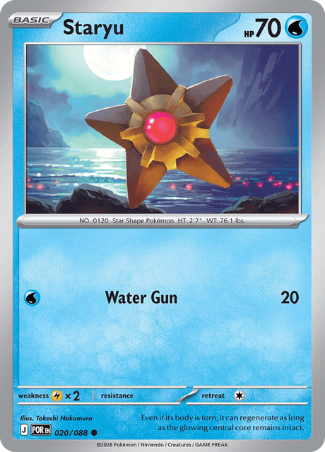 Staryu — Perfect Order 20