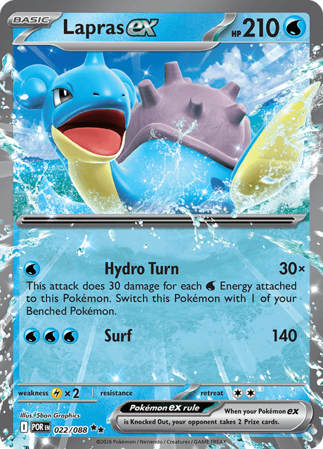 Lapras ex — Perfect Order 22