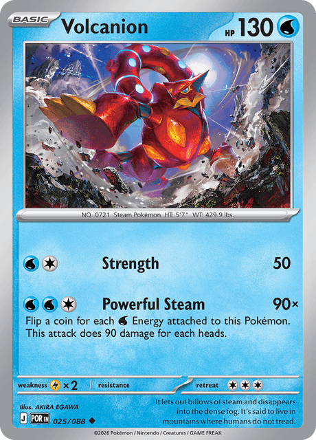 Volcanion — Perfect Order 25