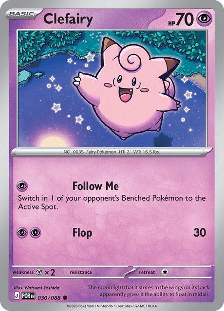 Clefairy — Perfect Order 30