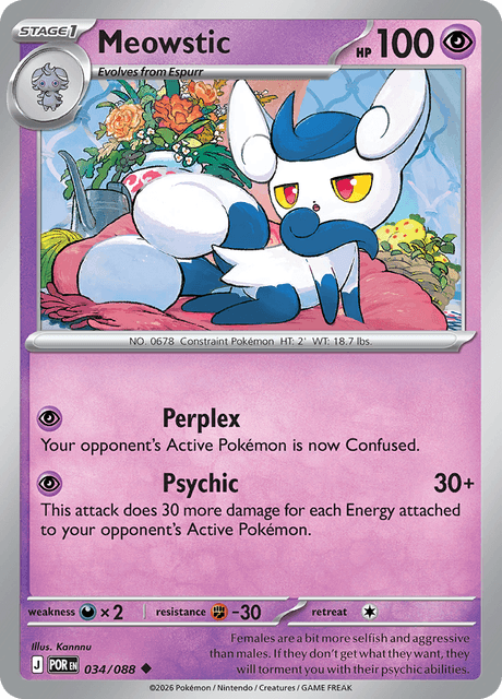 Meowstic — Perfect Order 34