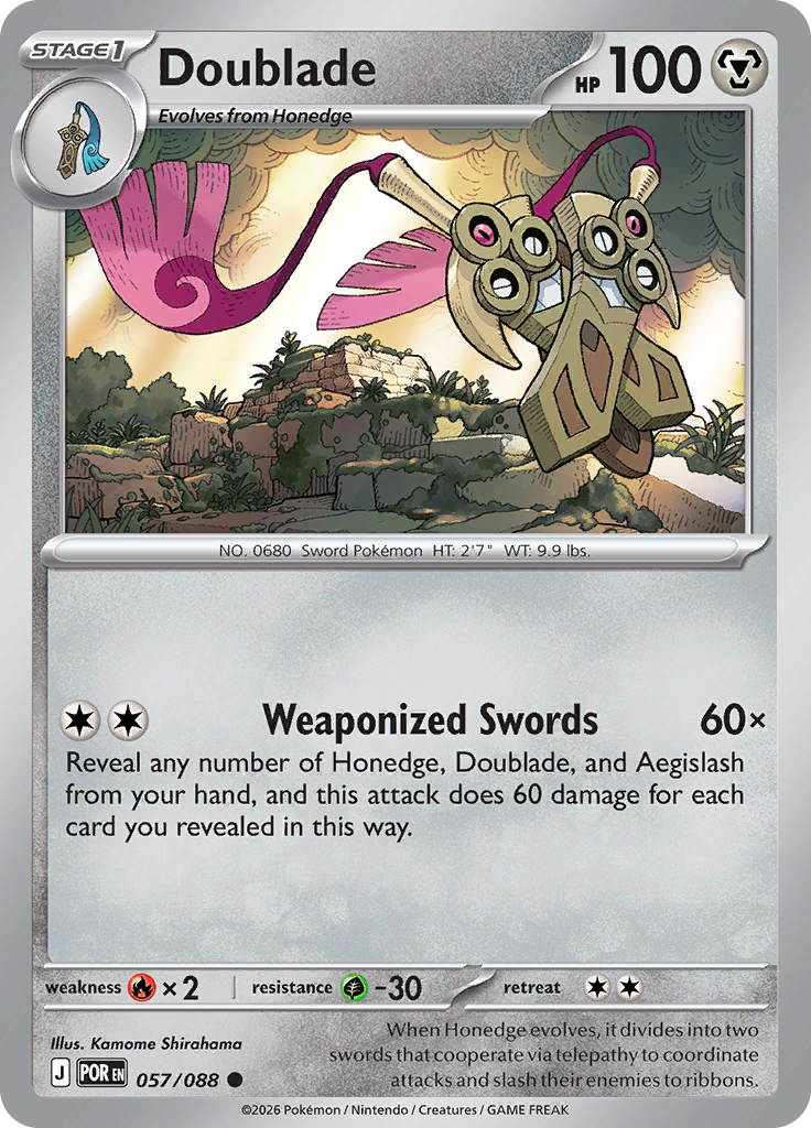 Doublade — Perfect Order 57