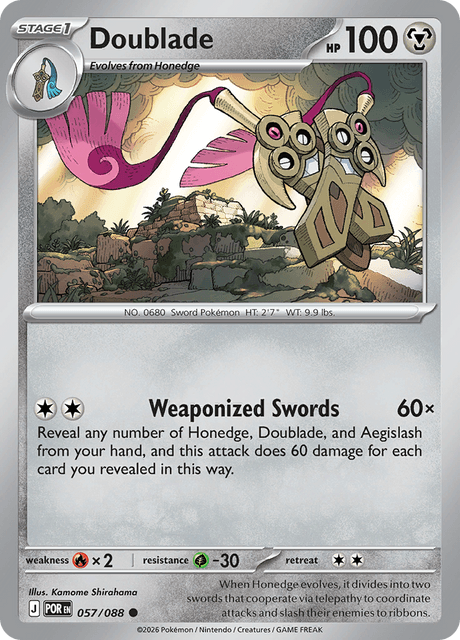 Doublade — Perfect Order 57