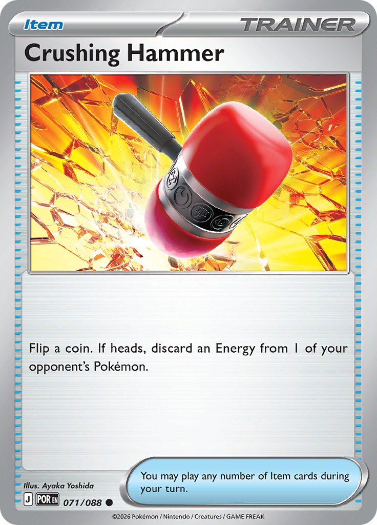 Crushing Hammer — Perfect Order 71