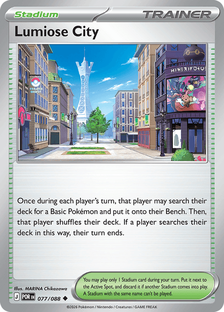 Lumiose City — Perfect Order 77
