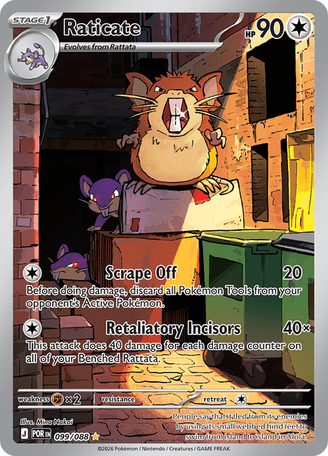 Raticate — Perfect Order 99