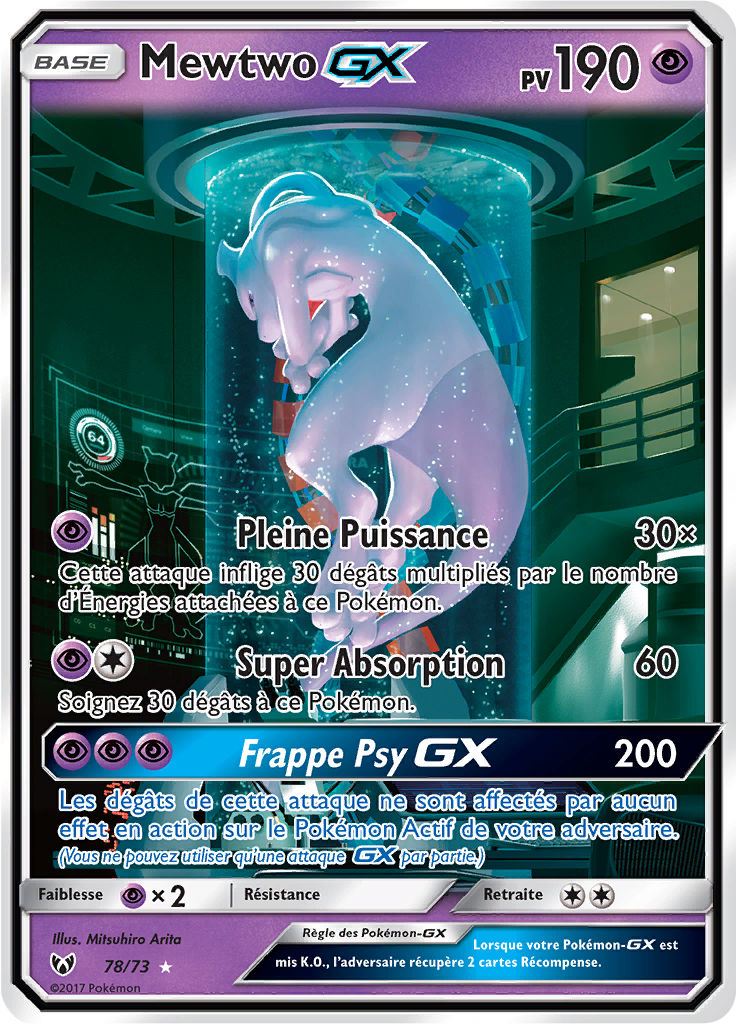 Mewtwo Gx Legendes Brillantes Slg 78 Limitless Mewtwo Gx Legendes Brillantes Slg 78 Limitless
