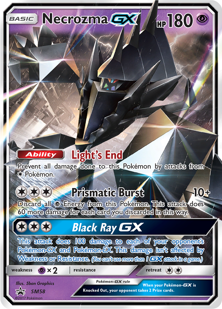 Necrozma-GX - Sun & Moon Promos #SM58 – Limitless