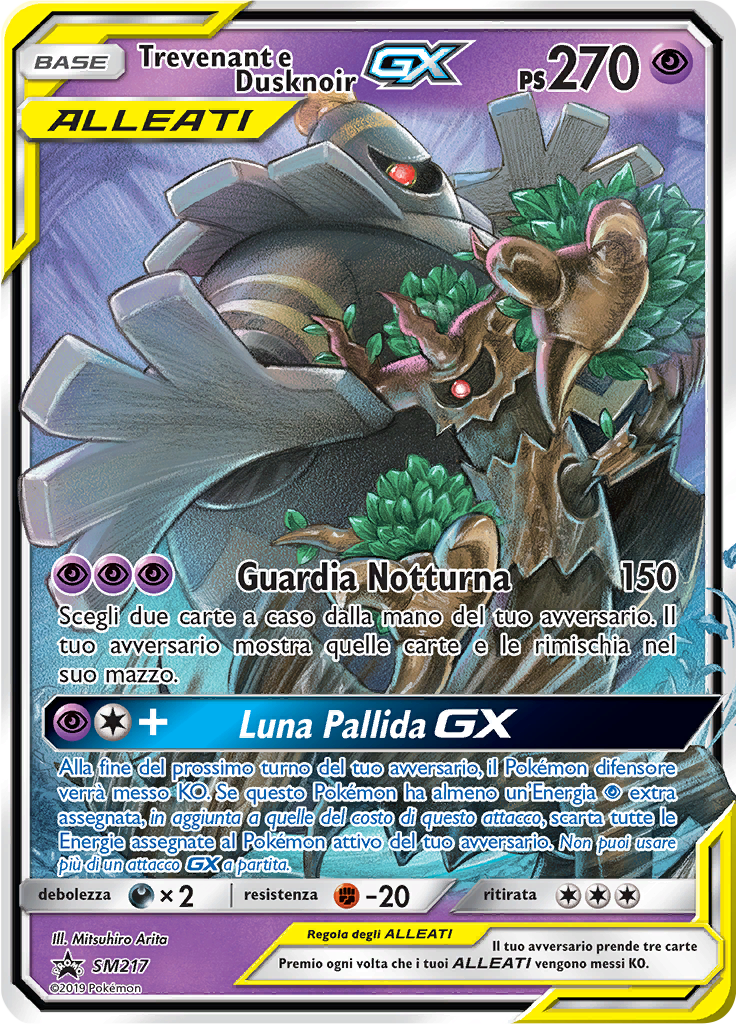 POKÉMON PROMO SOLE e LUNA TREVENANT E DUSKNOIR GX SM217 NM {ITA}