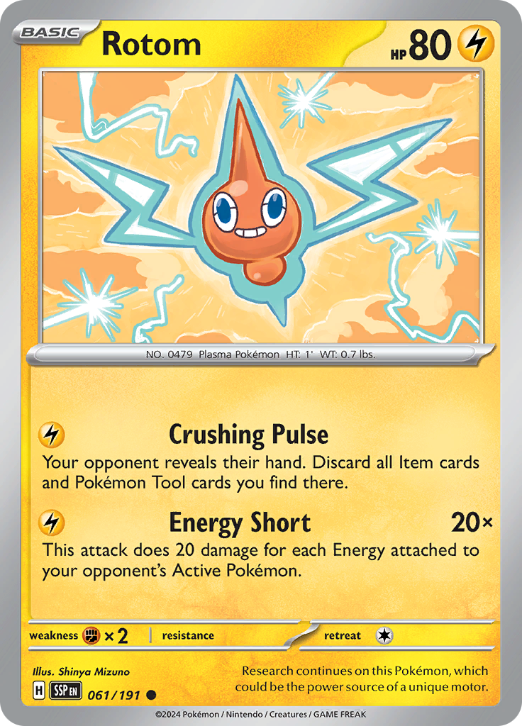 Pikachu V Sword Shield Promos SSP 61 Limitless