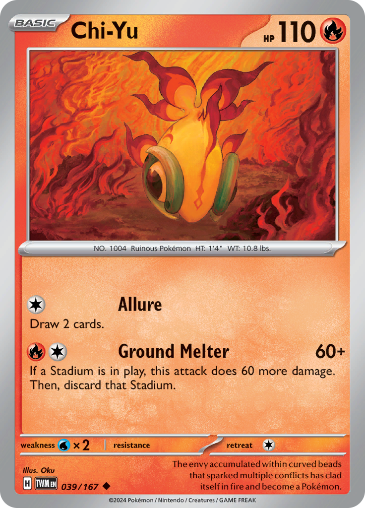 Jamming Tower VS attacks that discard a stadium | The PokeGym